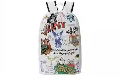 HINY