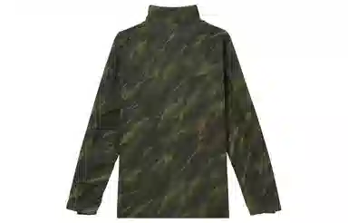 Nike Sportswear Essentials+ M65 Camo Jacket