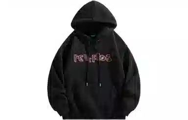 Pepe the Frog Hoodie