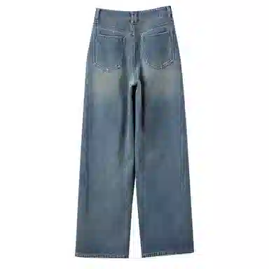 XIANGYING Miu Slim Wide-Leg Jeans Blue