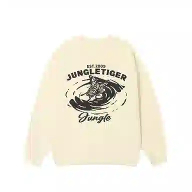 JUNGLE TIGER