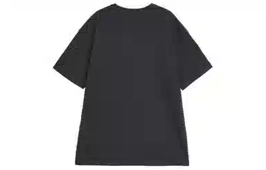 Nike Sportswear Premium Essentials