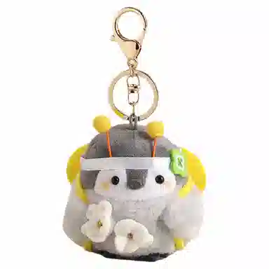 Brangdy 10cm