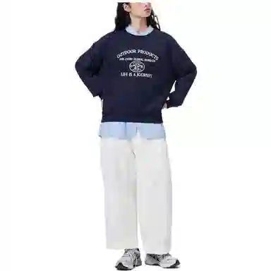 OUTDOOR PRODUCTS Logo