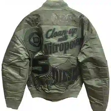 Diesel Bomber Jacket Military Green