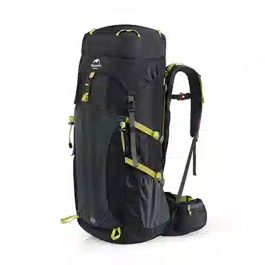 NATUREHIKE 55L CR