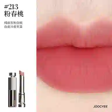 3.2g3.2g+