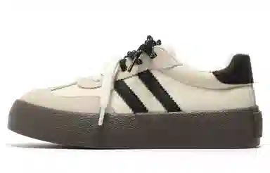 SEMIR 4cm