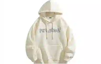 Pepe the Frog Hoodie