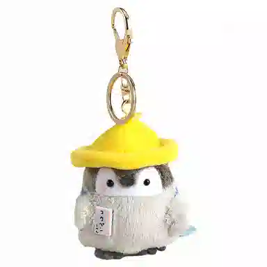 Brangdy 10cm