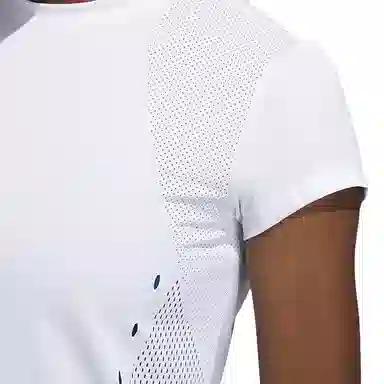 adidas Engineered Tee T