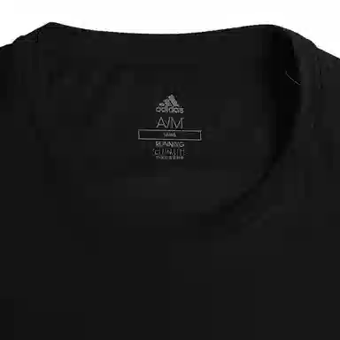adidas Run It Tee Soft T
