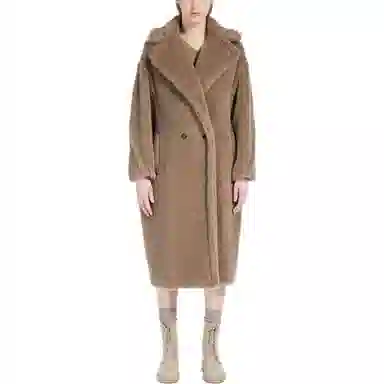 MaxMara Nuevo