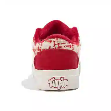 TUOPIN