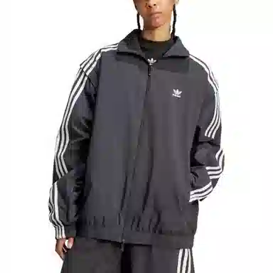 adidas Adilenium Zip-Off Track Top