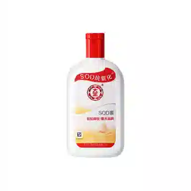 sod 200ml300ml300ml*2