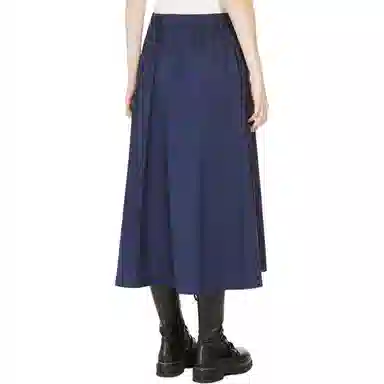 WEEKEND MaxMara Zarda Cut Poly Skirt
