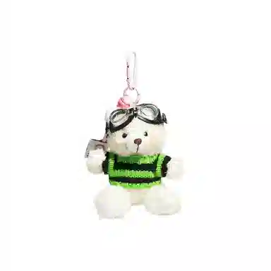Brangdy 10cm