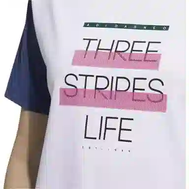 adidas neo W SS TEE T