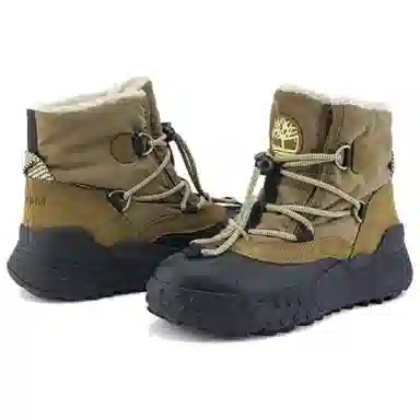 Timberland Moriah Range