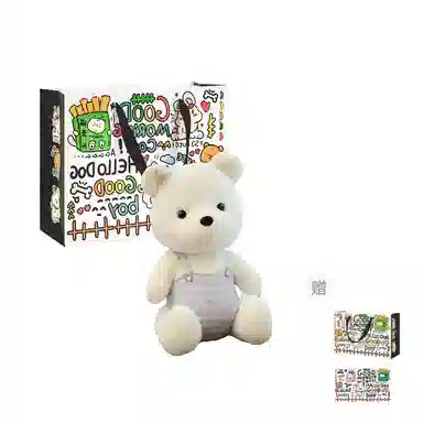 LALABABY 23cm35cm45cm