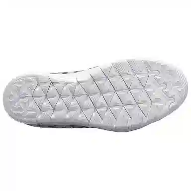 Nike Free TR 7 Premium