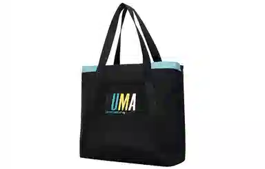 PUMA Prime Street Large Shopper