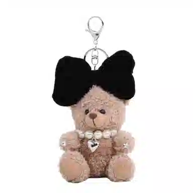 Brangdy 18cm