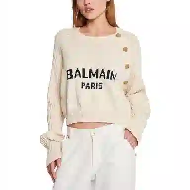 BALMAIN SS23 Logo
