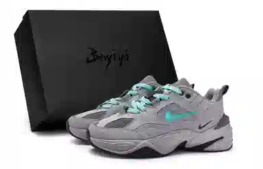 Nike M2K Tekno SP 811
