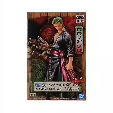 BANPRESTO DXF vol.13