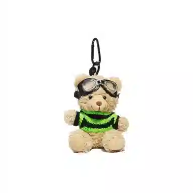 Brangdy 10cm