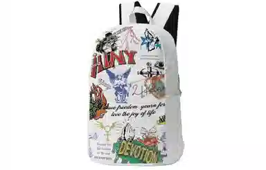HINY