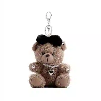 Brangdy 18cm