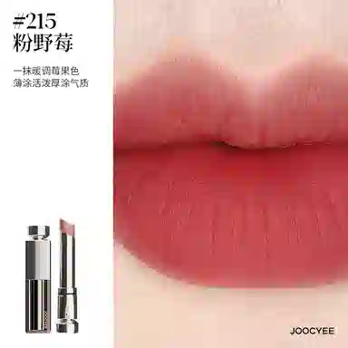 3.2g3.2g+