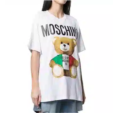MOSCHINO SS23 LogoT