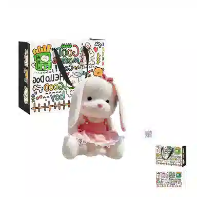 LALABABY 23cm35cm45cm