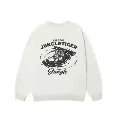 JUNGLE TIGER