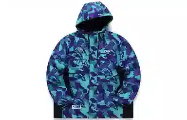 FILA FUSION
