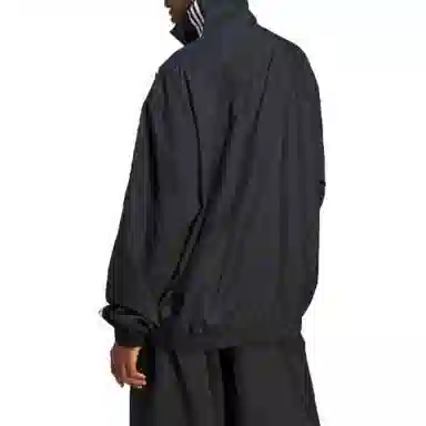 adidas Adilenium Track Top