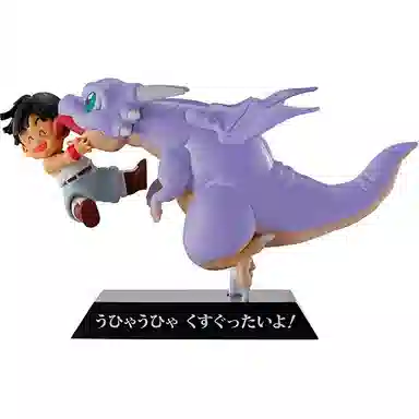BANPRESTO ex f dragon archives