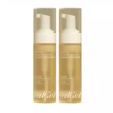 YALGET 150ml