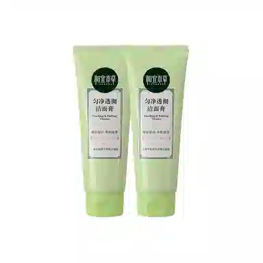 INOHERB 100g*2