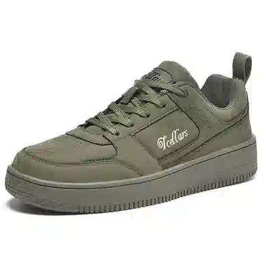 TCELLARS