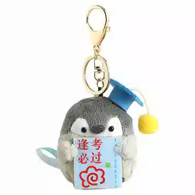 Brangdy 10cm