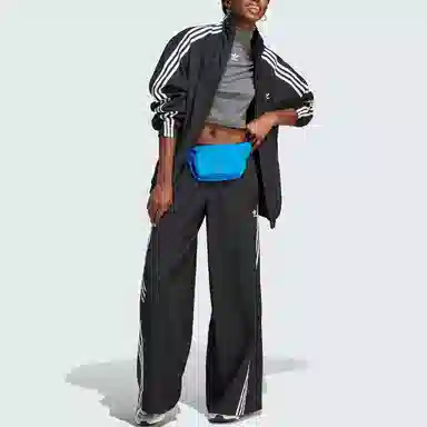 adidas Adilenium Track Top