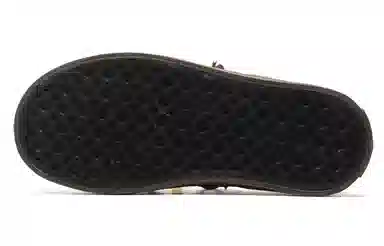 SEMIR 4cm