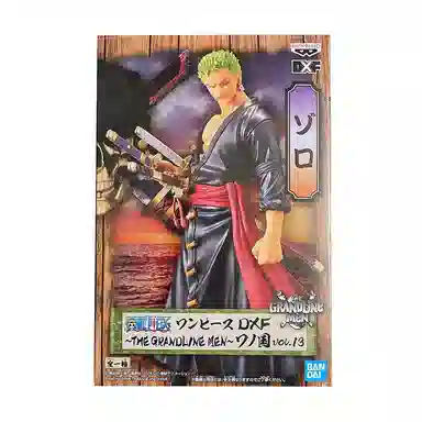 BANPRESTO DXF vol.13