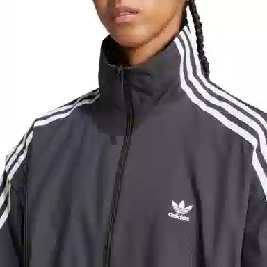 adidas Adilenium Zip-Off Track Top