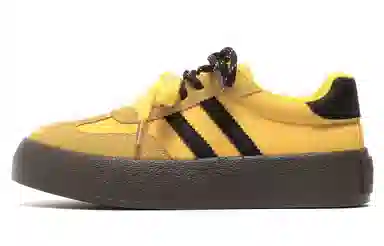 SEMIR 4cm